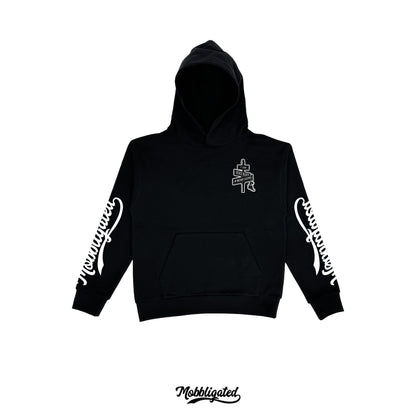 Deuce Block & Mobbligated Collab Hoodie￼